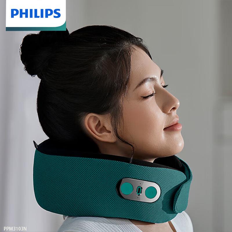 Philips Neck Massager