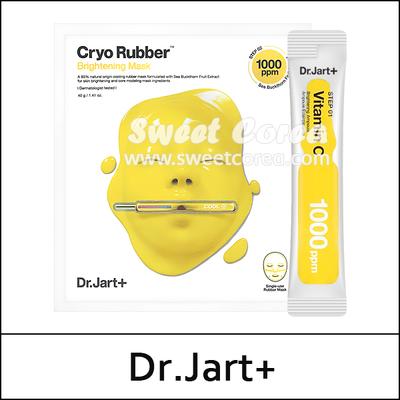 [Dr. Jart+] (a5) Cryo Rubber Brightening Mask (40g+4g) 1 Pack / EXP 2027.01