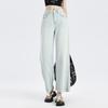 Jeans, high waisted straight leg wide leg cropped pants, long pants, commuting women's pants