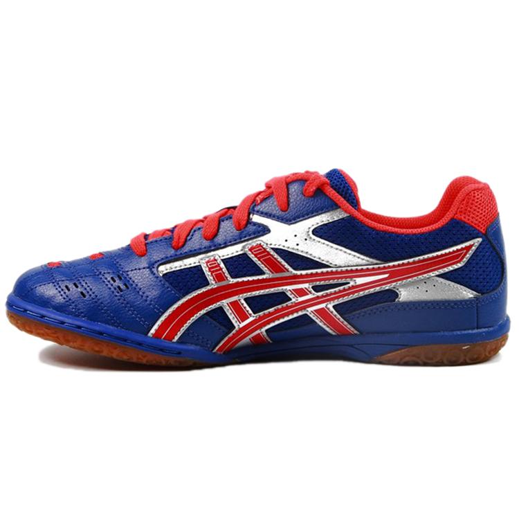 

New Asics Attack Hyperbeat Sp 2 Blue Red TPA332-4906 40.5