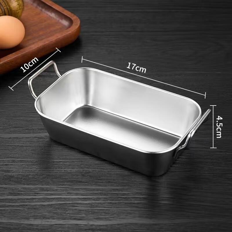 

ZISIZ Square Serving Basket for Fried Chicken & Fries