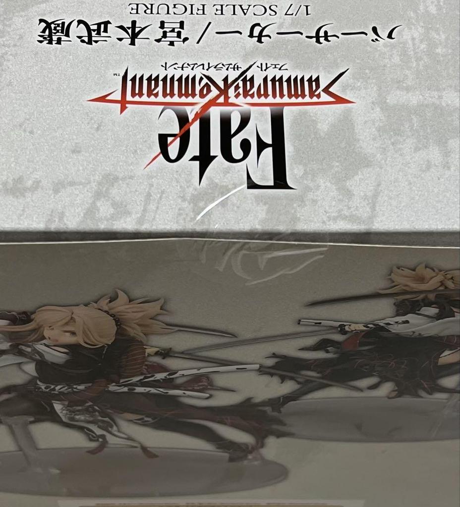 [USED] Fate/Samurai Remnant Berserker/Miyamoto Musashi Figure