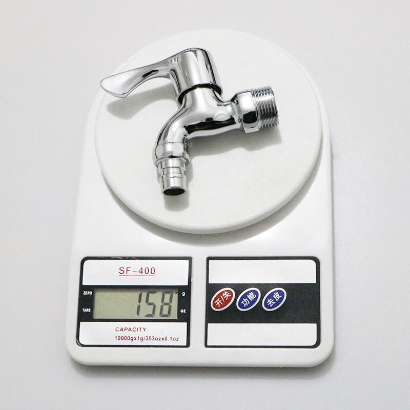 VEMUSE Hot & Cold Washing Machine Faucet