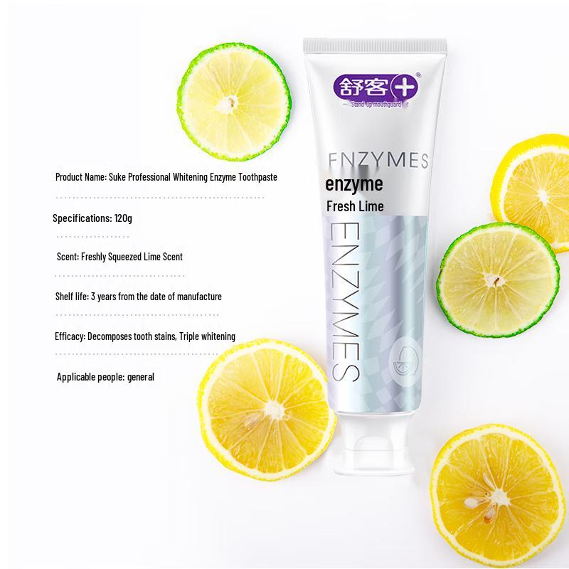 Shuke French Natural Enzyme Toothpaste