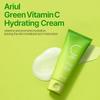 Ariul Green Vitamin C Hydrating Cream 100g Ariul Vitaminkräm Emulsion Ansiktskräm Hyaluronsyra Hudvård Återfuktande Ren Vitamin C