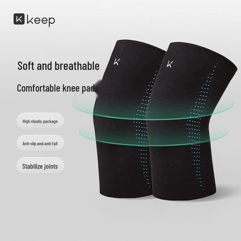 Keep Sport Knee Brace with Spring Support