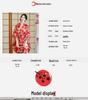 Accappatoio Kimono Primavera/Estate 2026 - Vestito da Sauna Principessa Giapponese con Fiocco Carino