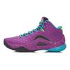 Li Ning Team Style 4 Fabric Synthetic Leather TPU Shock Absorption Anti-Slip Wear-Resistant Rebound Support Mid-Top Basketball Shoes ABAM011-5