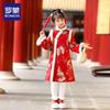 Luomeng Girls' Red Plush Chinese New Year Qipao Dress