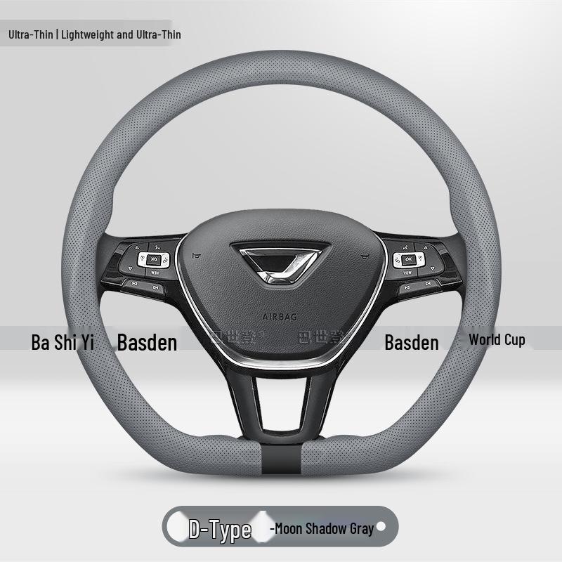 

Genuine Leather Steering Wheel Covers for Jetta VA3 VS5 VS7, VA7 VS8 - Ultra-Thin, Non-Slip Design 38cm