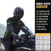 Motorcycle raincoat rain pants men's adult split takeaway rider cycling suit full body rainstorm suit raincoat