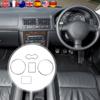 Accesorii pentru interiorul mașinii – Ornamente pentru interior mașină