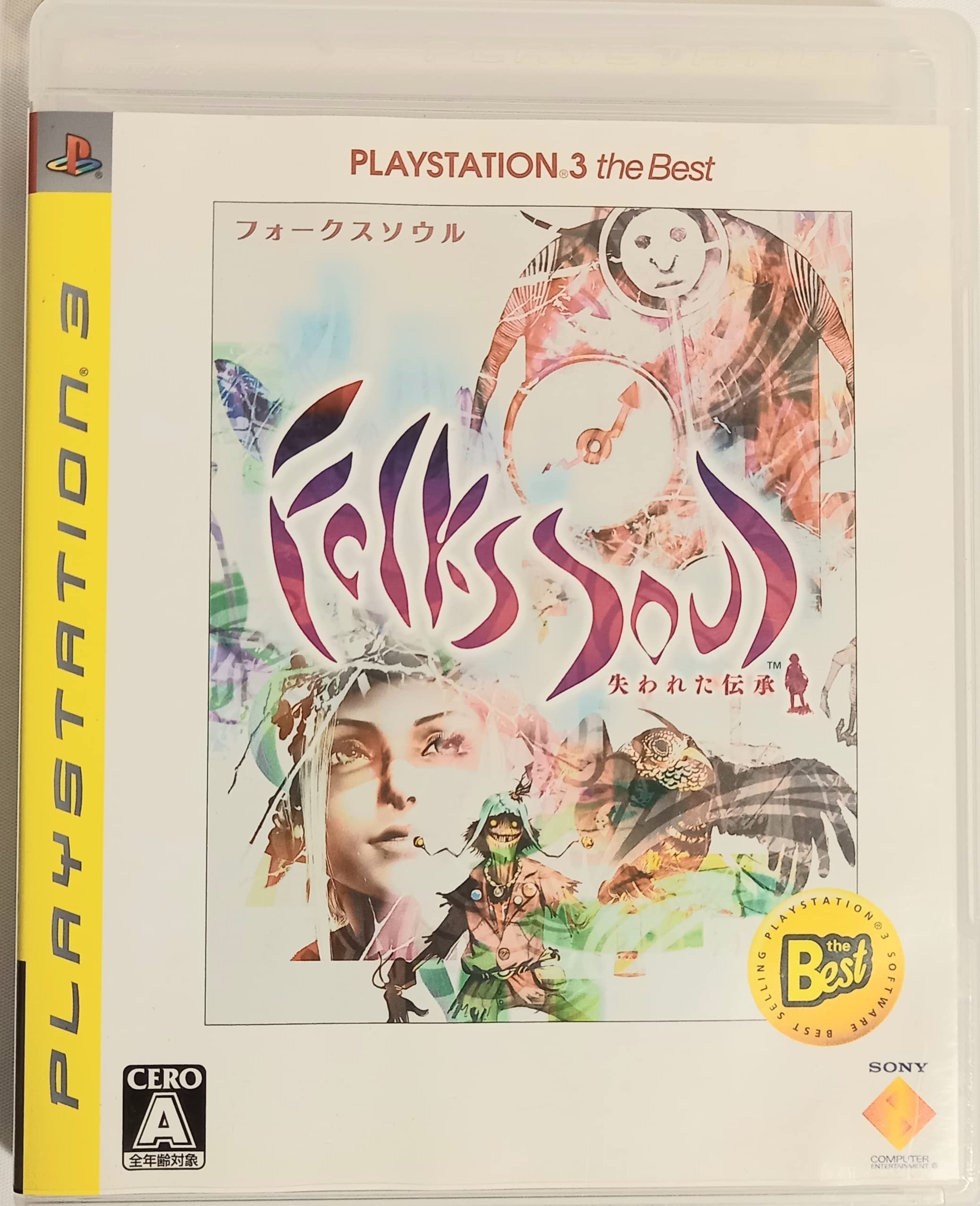 

FolksSoul PLAYSTATION 3 the Best -Lost Tradition-
