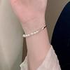 Irregular Natural Pearl Half Bracelet Bracelet Women'S Ins Style Personality Versatile Bracelet Jewelry Christmas Gift Quality