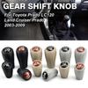 Für Toyota Prado LC120 Land Cruiser Prado 03-09 ABS+Leder Auto Styling 5-Gang Schaltgetriebe+Verteilergetriebe Schaltknauf