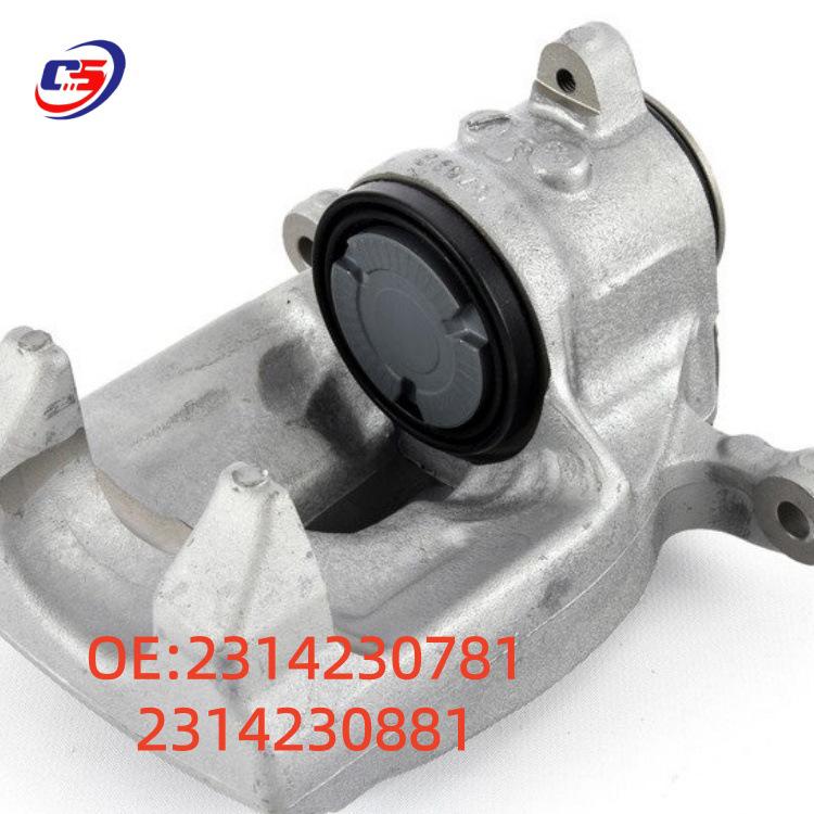 

2314230781/2314230881 Mercedes W231 Caliper - Left/Right Compatible 2314230781 2314230881