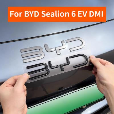 For BYD Sea Lion 06 EV DMI Car Front Emblem Protective Sticker Black Warrior Front Label Anti-scratch Decorative Accessories