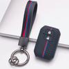 Silicone Car Key Fob Cover for Suzuki Swift Ertiga Ignis Baleno XL7 Ciaz Dzire Wagon R with Keychain Honeycomb Texture Shockproof Remote Key Protector