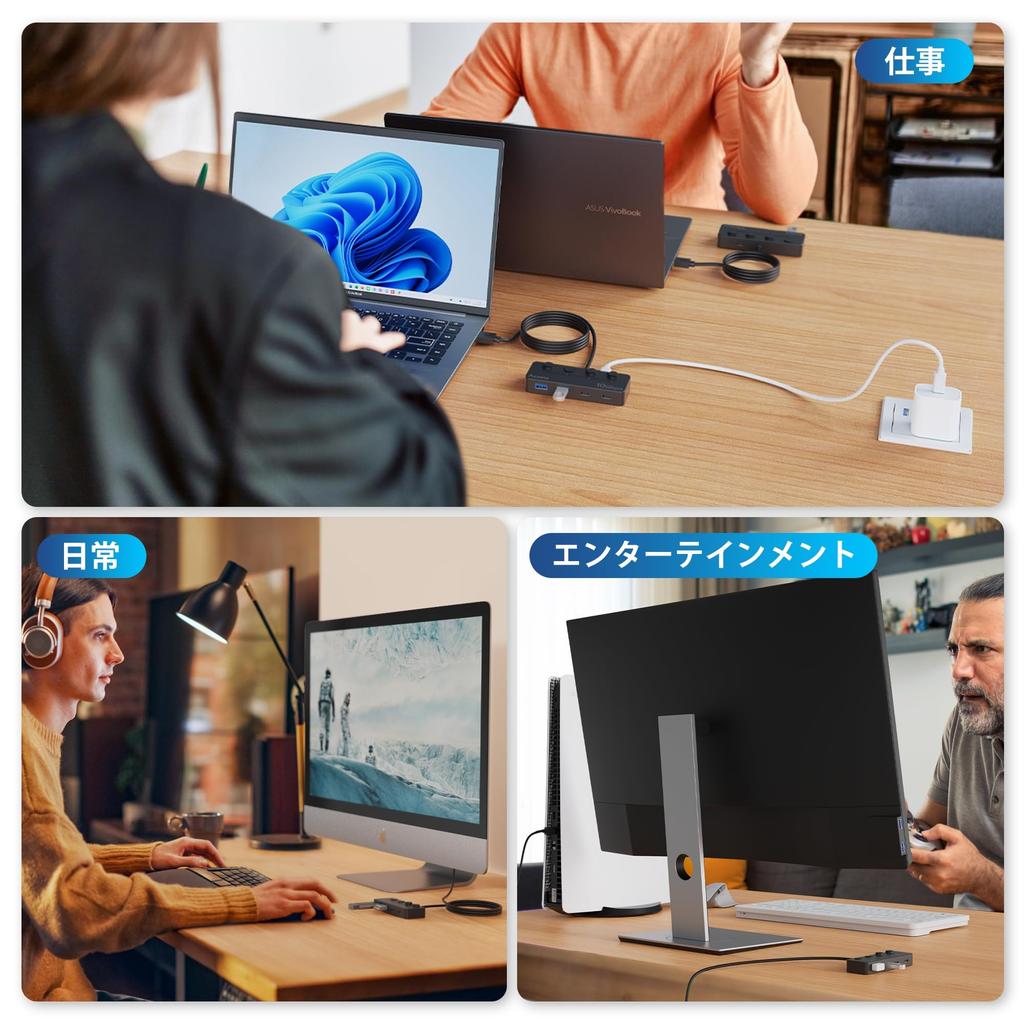 Aceele USB 10Gbps USB Gen 2 Hub with Individual Power 120cm Extension LED Compatible with and Linux Ideal for Home or Office Use Hub, 3.2 Switches,