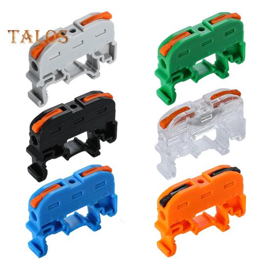 10Pcs KV121 Push-in Quick Terminal Block Din Rail Connector Universal Compact Fast Electrical Connector Stable Equipment Operation Terminal Block