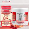 Gel de Massagem Bálsamo de Cavalo Alemão
