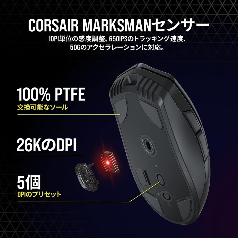 CORSAIR SABER RGB PRO WIRELESS Wireless Gaming Mouse CH-9313211-AP MS503 Black