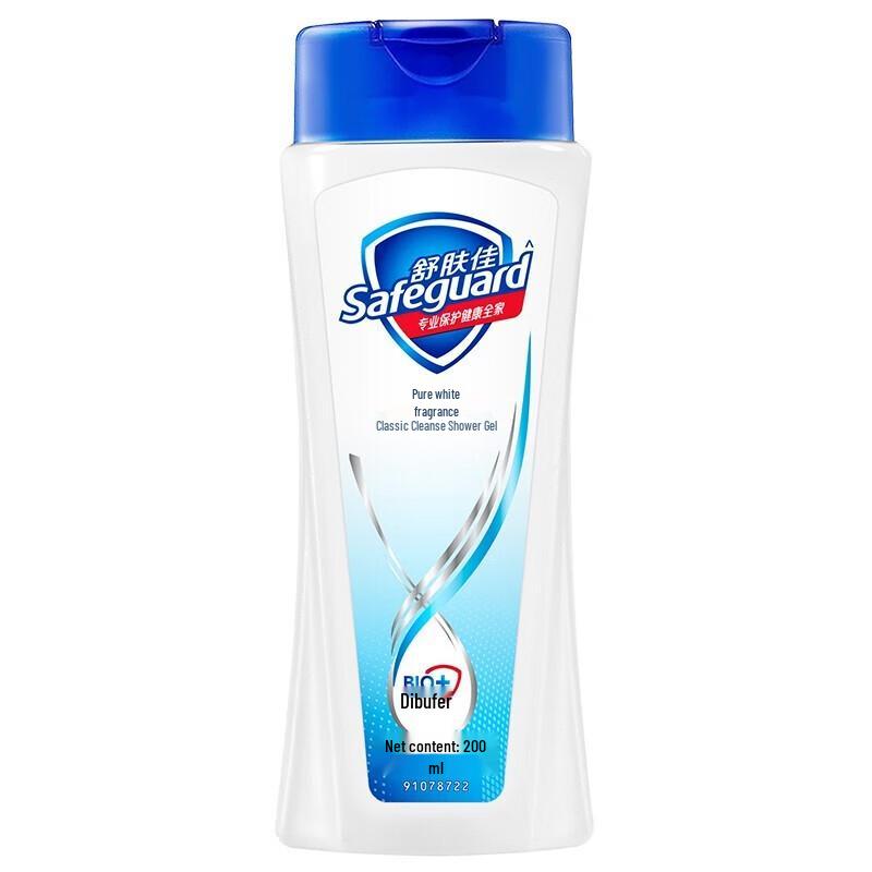 Safeguard Shower Gel