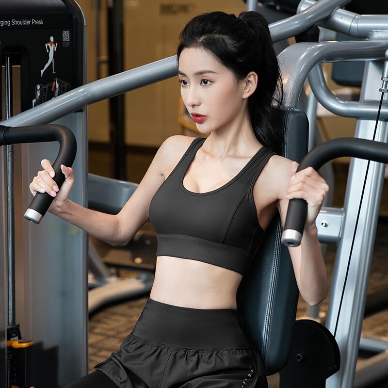 Спортивный бюстгальтер для йоги WEZHO с высокой поддержкой