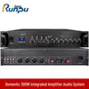 Runpu RP-HBGF300W Conference Audio System Amplifier (CN Version)