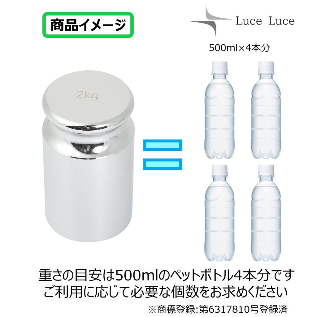 LuceLuce Weight Leather Carving Leather 1 Piece Paperweight, Paperweight, Weight, Stone, Calligraphy, Bunchin, Pattern, Dressmaking, Handicraft,