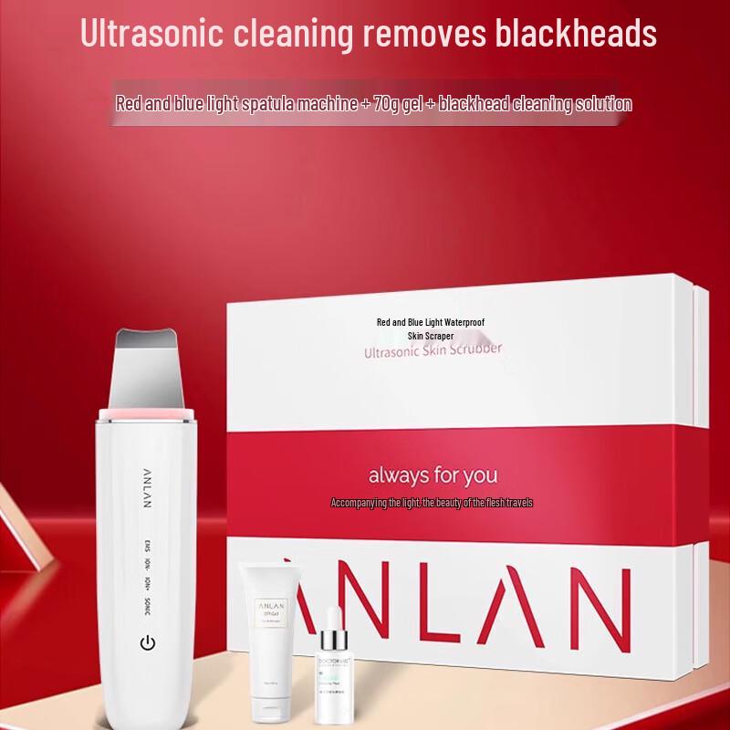 

Anlan Ultrasonic Blackhead Remover & Red/Blue Light Skin Scrubber