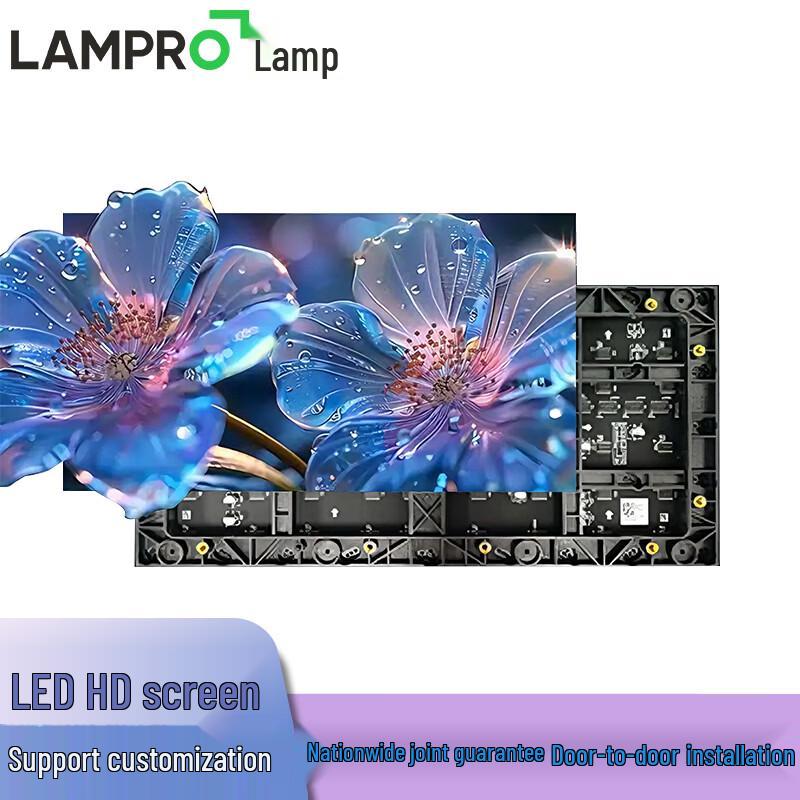 

Lanpu Full Color Indoor Fine Pitch LED Display