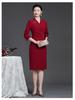 Elegant Wine Red Dress for Middle-Aged and Elderly Women - Mother of the Bride Wedding Banquet Formal Dress