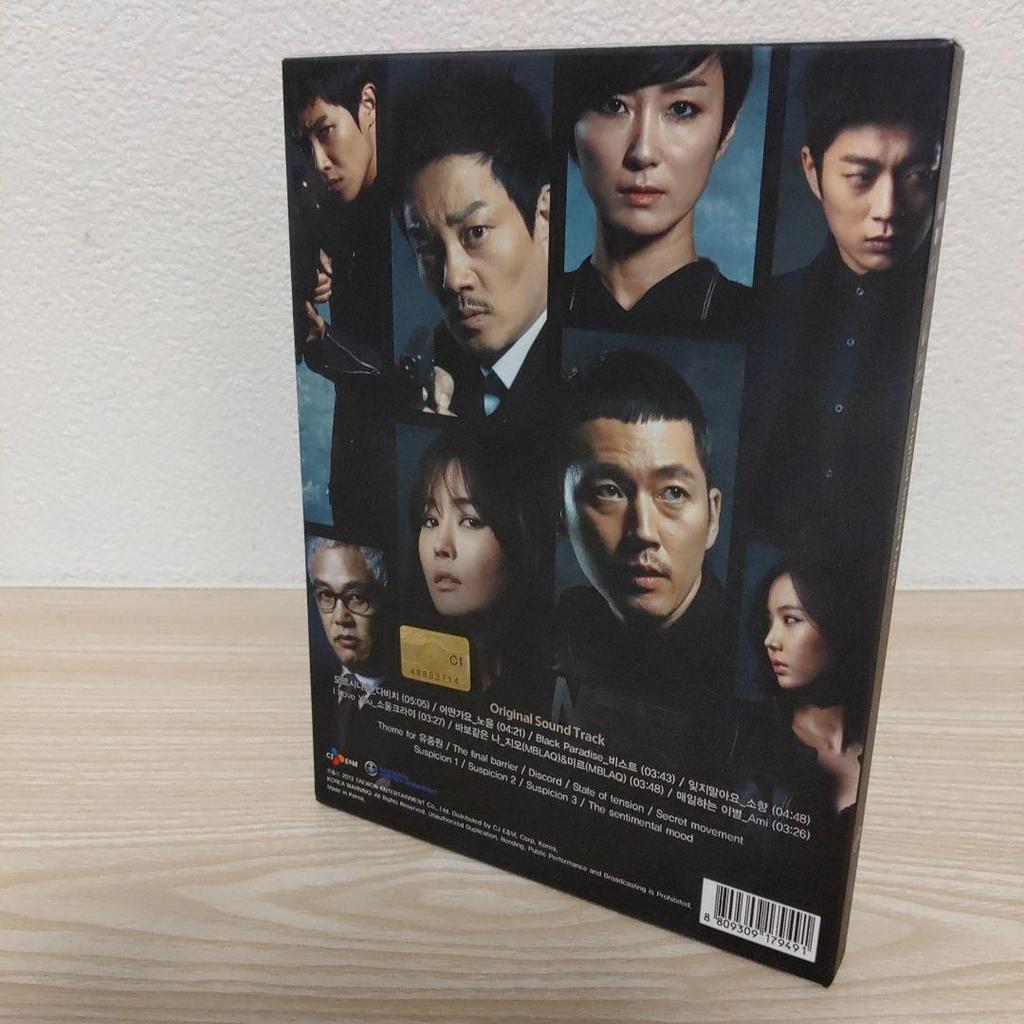 [USED] Original soundtrack for the Korean drama IRIS2 starring Jang Hyuk