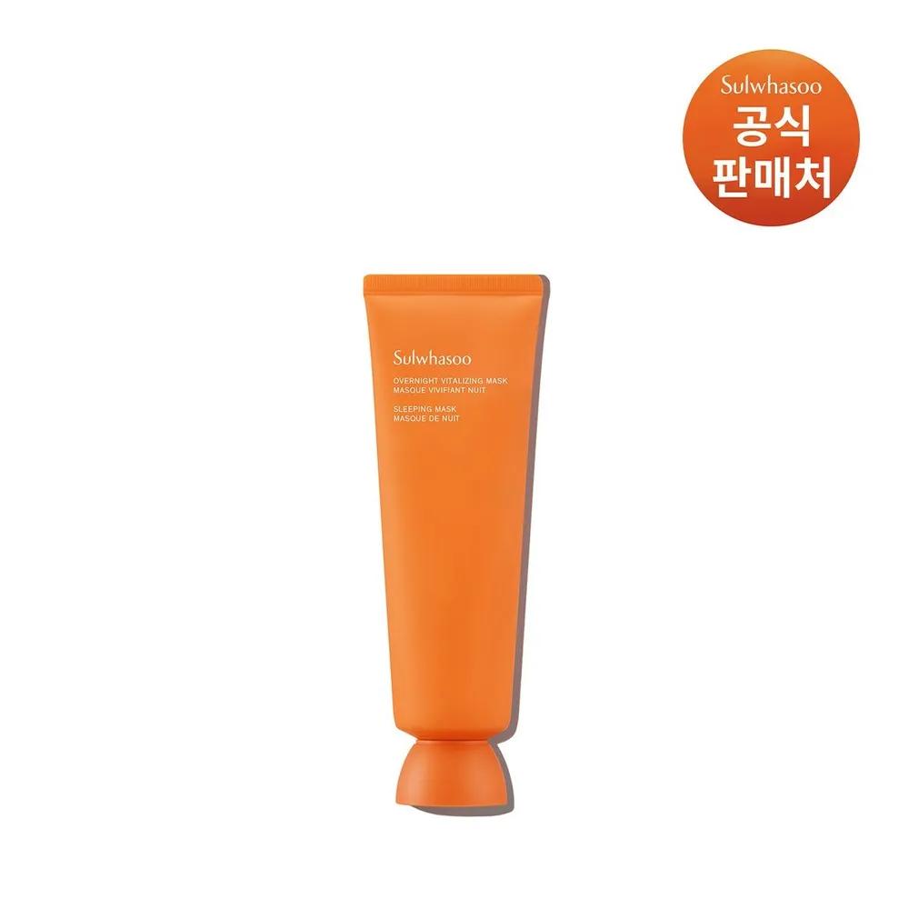 Yeoyun Pack 120ml
