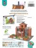 DIY Handmade Mini Brick Building Kit for Kids: Villa Architecture & Construction Educational Toy
