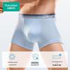 PurCotton Men's 7A Antibacterial Cooling Cotton Boxer Briefs - 3 Pack