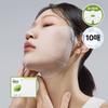 Beplain [focus On The Middle And Lower Back] Beplain Mung Bean Cooling And Slim Face Mask 10 Sheets