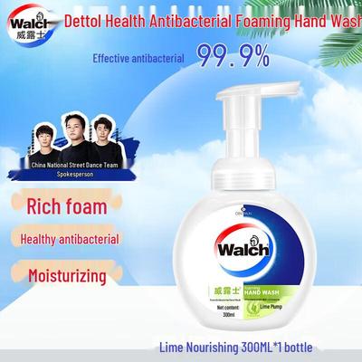 Antibacterial Foaming Hand Wash