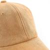 Unisex Suede Soft Top Baseball Cap – Versatile Solid Color Duckbill with Sunshade Curved Brim