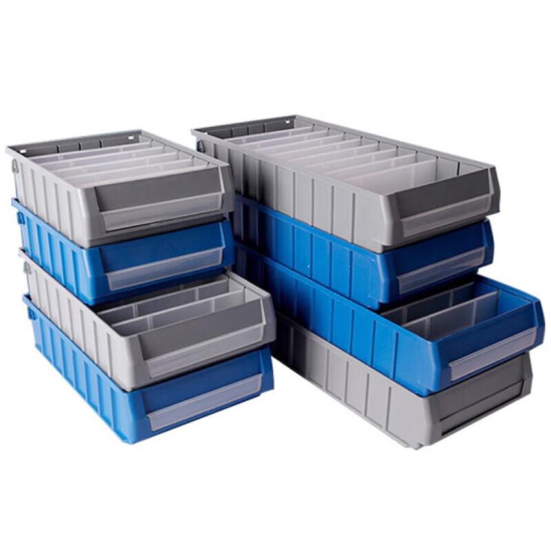 Jinnong Multi-Functional Divided Parts Storage Box