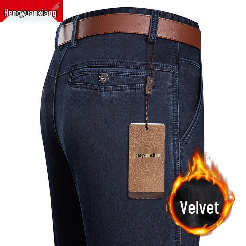 Spring & Autumn Men's High-Waist Casual Jeans - Middle-Aged & Elderly, Loose Straight-Leg, Dad Pants, Summer Thin Style