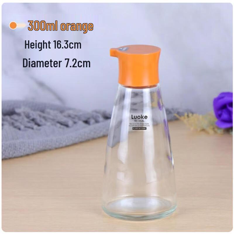 Langxi Seasoning Glass Bottle Set