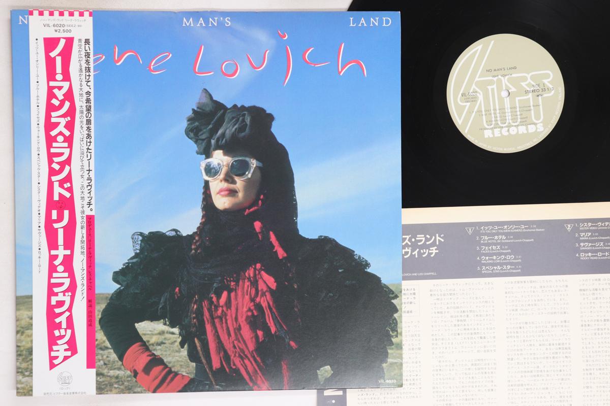 

LP Record LENE LOVICH No Mans Land VIL6020 STIFF 1983 Japan Obi Dance Electronica Used