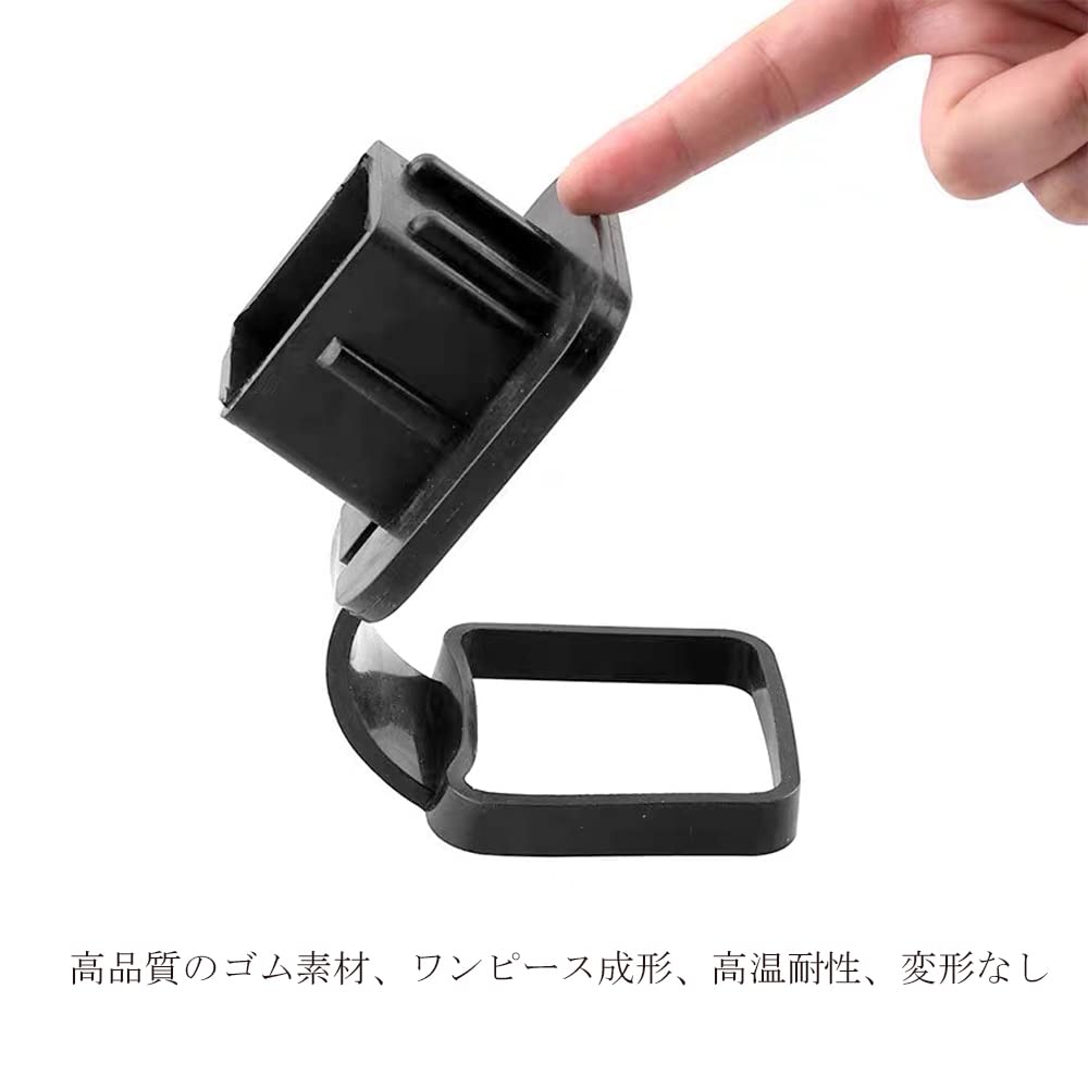Hitch Cover, Tow Hook Dust Plug, Towing Cover, Hitch Cap, Hitch Tube Cover, Rubber,