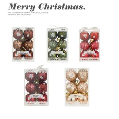 12PCS Fashion Plastic Christmas Ball Set 4cm 5 Colors Christmas Tree Balls Suspensable Xmas Ornament Ball Storefront