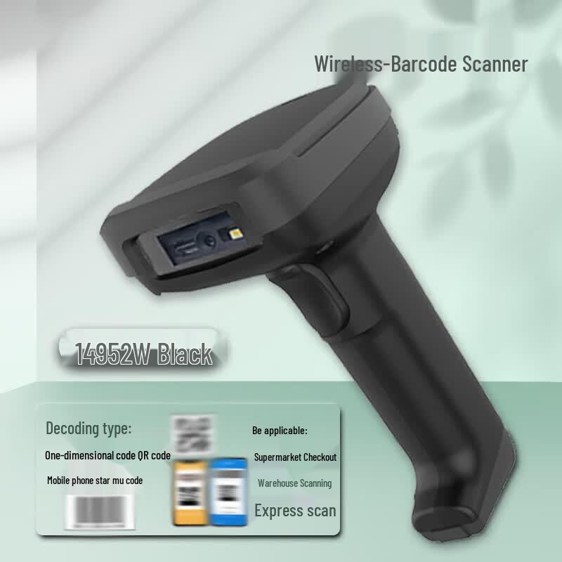 GEKE GK-DS4056 Wireless 2D Barcode Scanner