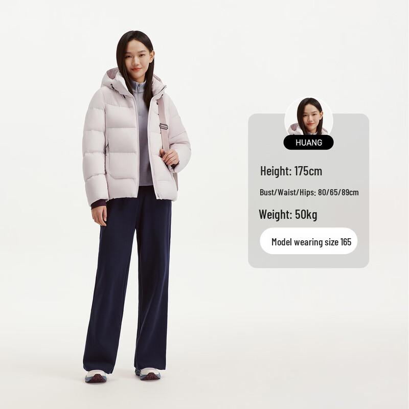 Tanboer Women's Short Down Jacket with Detachable Hood