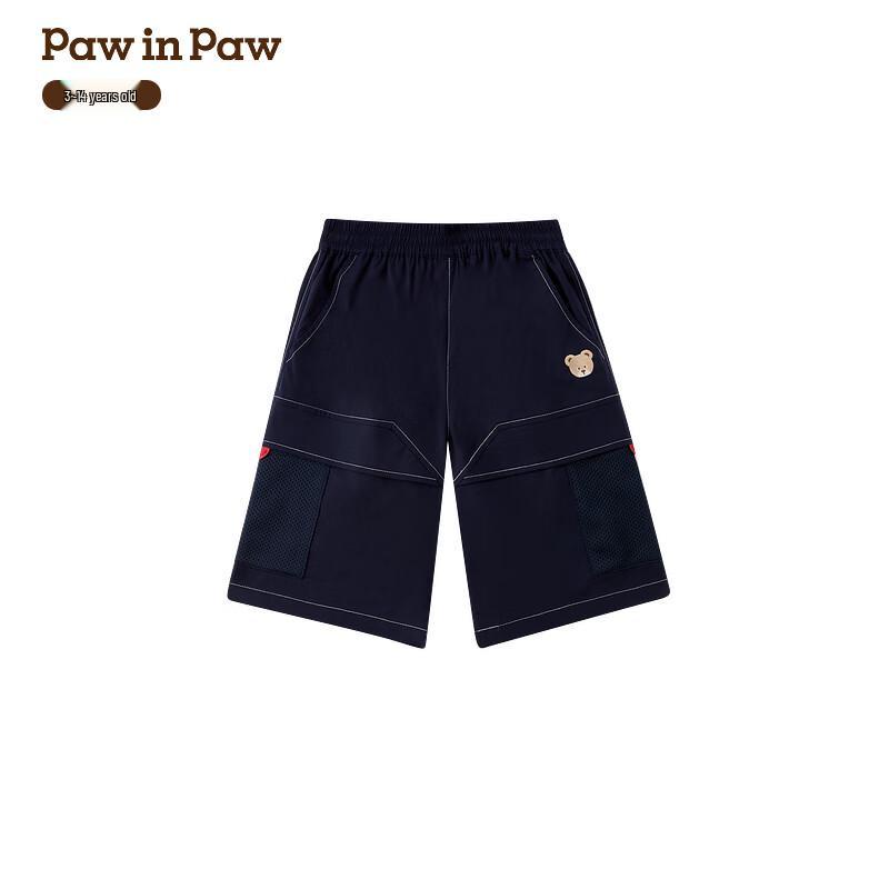 PawinPaw Boys  Cartoon Bear Casual Shorts 120