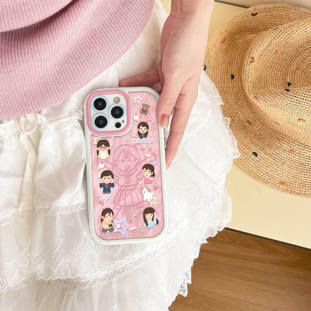 The Cute Little Person Model Is Suitable for Apple 15 Mobile Phone Iphone16promax Mobile Phone Case 1213 Huawei Honor Anti-drop.